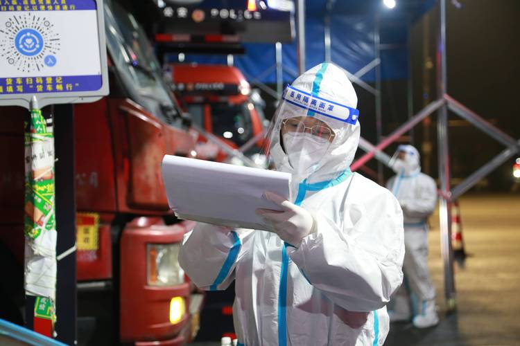 河东高速疫情最新消息查询指南