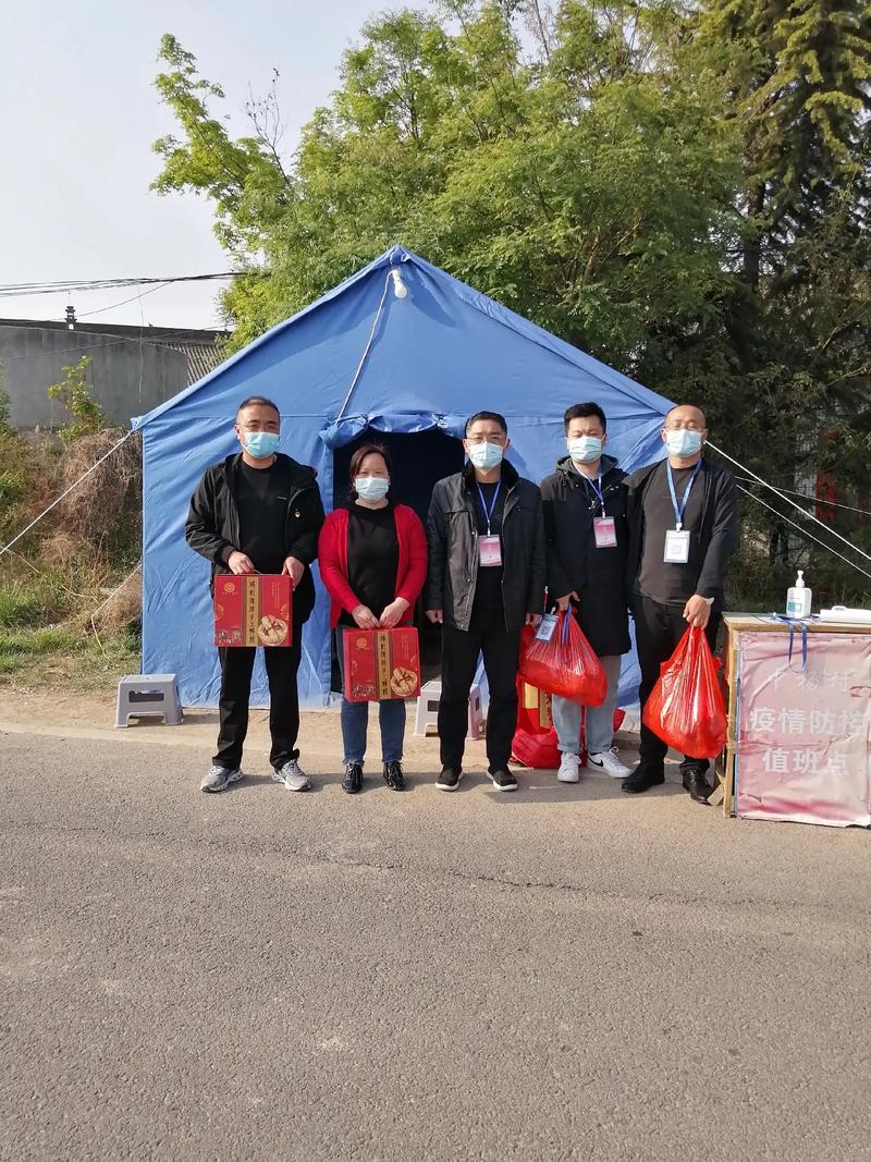 绛县疫情曝光视频制作指南