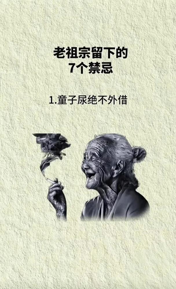 抖音秒杀ulus，让你的播放量增长毫不手软！