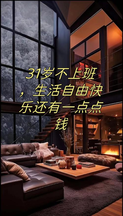 从零开始，开启你的营销人生