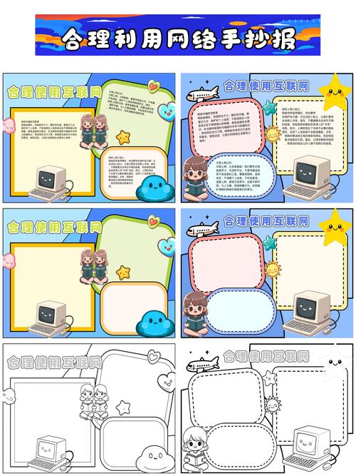 如何让电脑报订阅成为你的专属家园