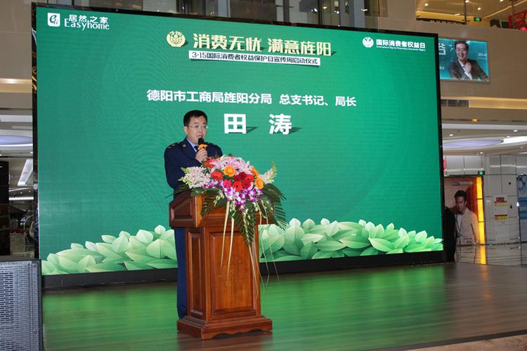 德阳企业品牌建设指南，助力企业走向国际市场