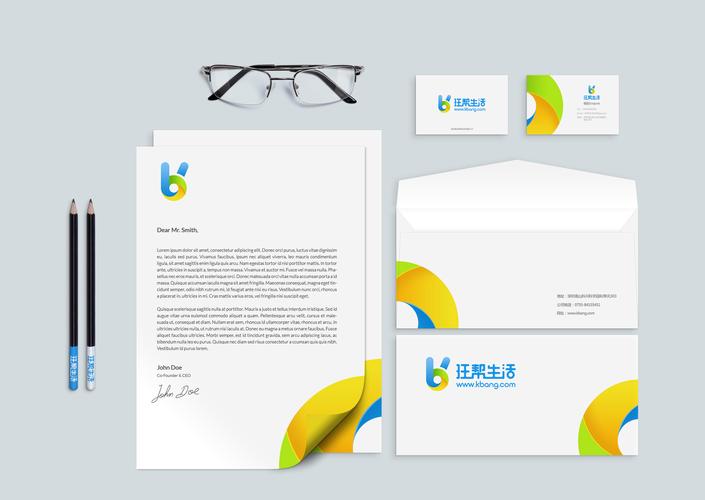 excellent website design for嘉善行业