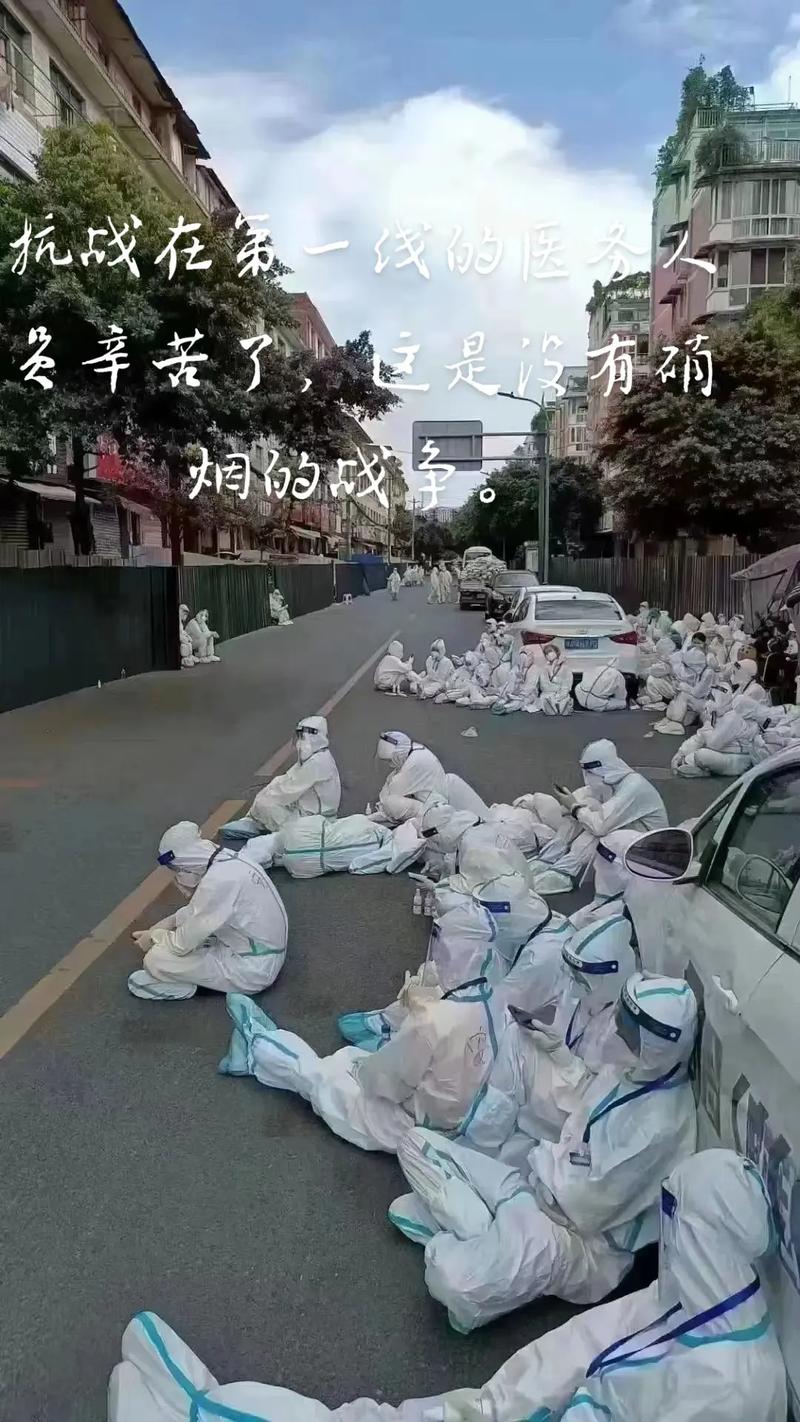 临清疫情背后，复杂因素交织成的画面