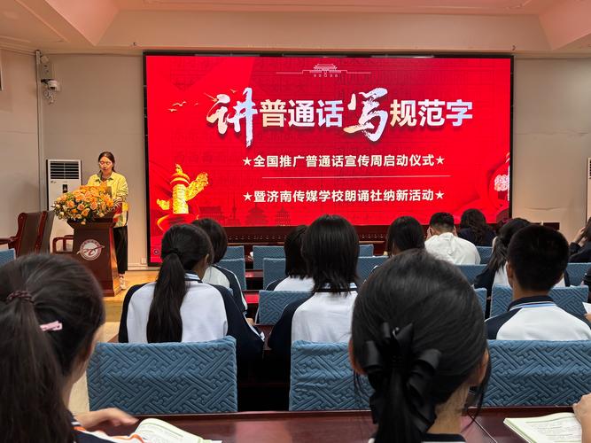 单机斗地主进阶学习指南，济南新华电脑学校课程推荐