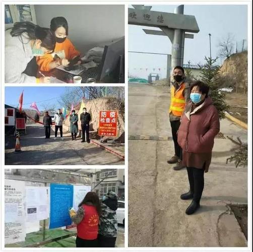 针对盂县南关疫情最新动态，防控措施与公众反应