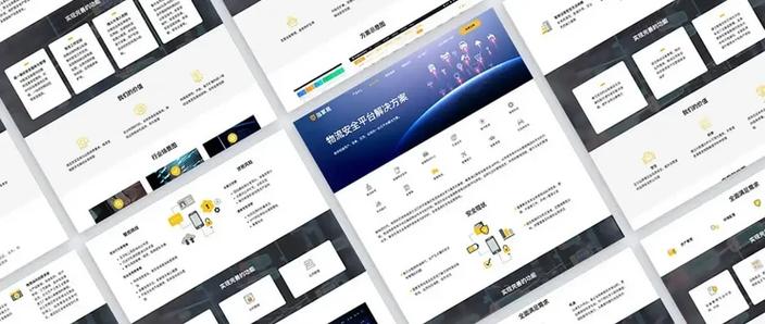 北京建设官方网站全面解析