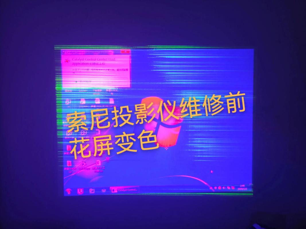 投影后期，曝光不足，你的照片全都是假fish！