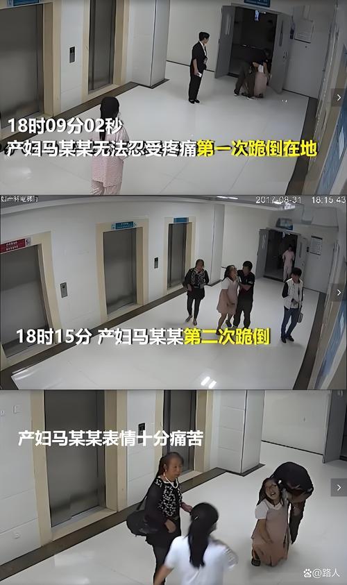 余姚疫情孕妇死亡最新消息