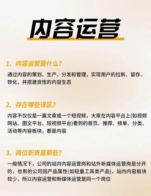 西安网络营销公司推荐，从SEO到执行，高效运营的秘密