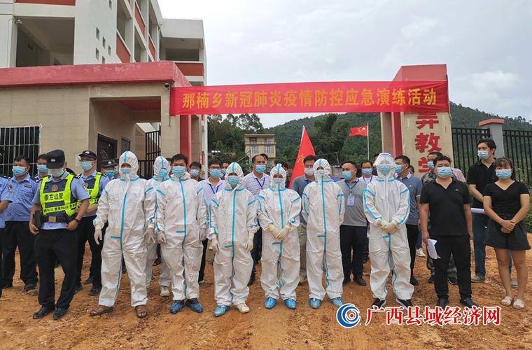 黎明县疫情最新消息