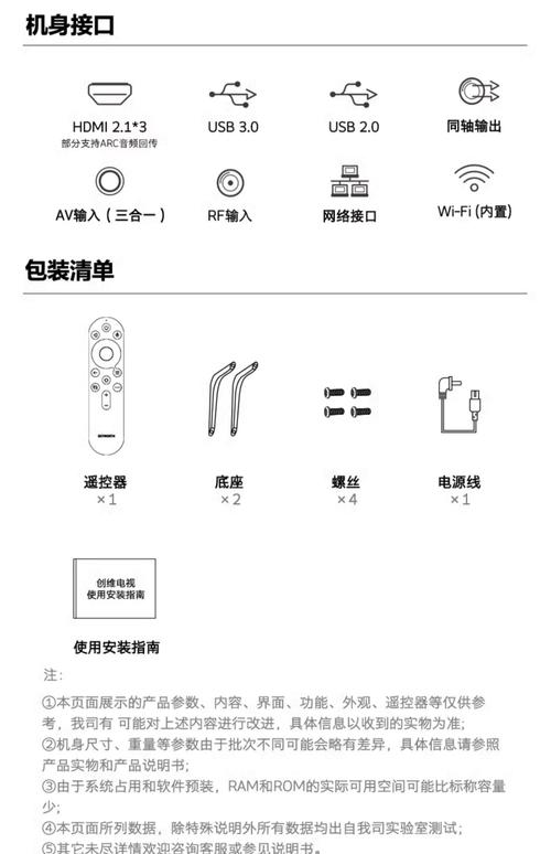 3D设计师的硬件配置指南,从散热到电源到软件,Everything You Need to Get Your Design Project Running