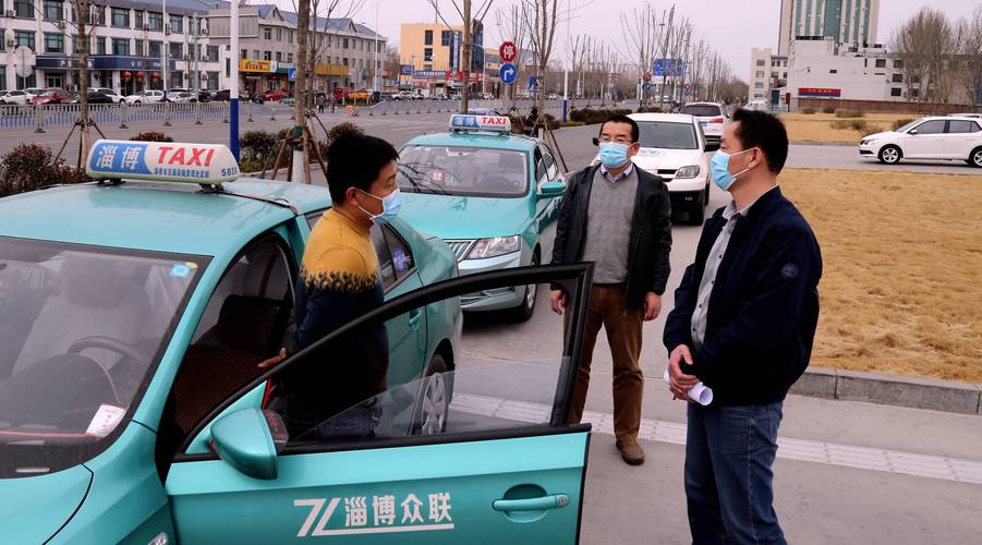 淄博市汽车疫情最新动态，你了解了吗？