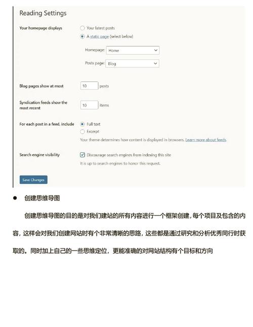 如何搭建独立服务器网站？指南与教程