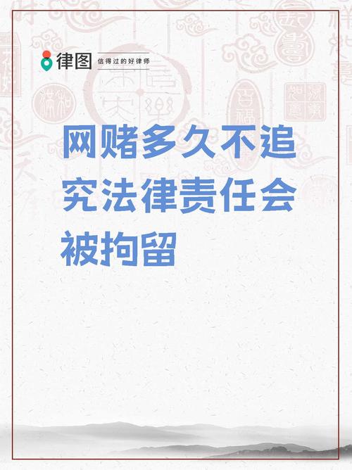 合肥建设网络赌博平台，机遇与挑战
