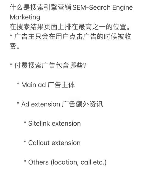品牌营销手段，从广告到SEO，你是否还在为假象而烦恼？
