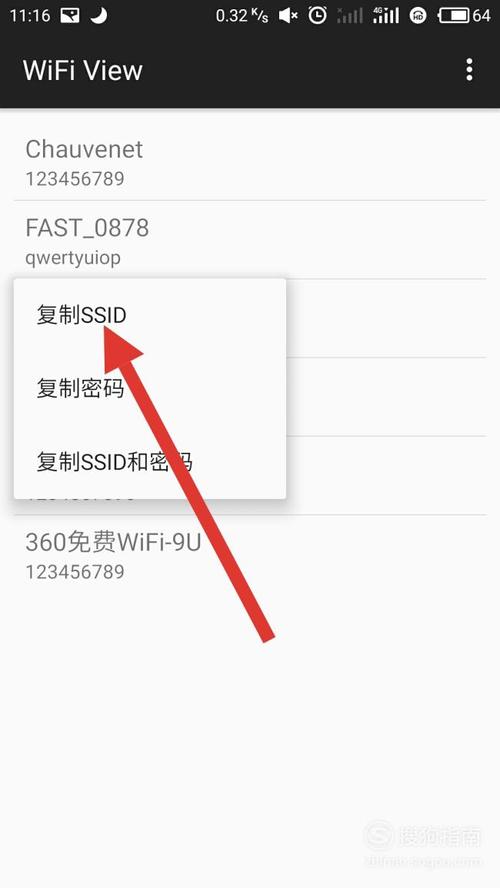 苏州电脑维修与FieldRivers电脑版的实用指南