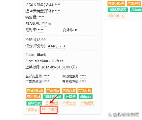 粉丝代直转，如何快速获取流量
