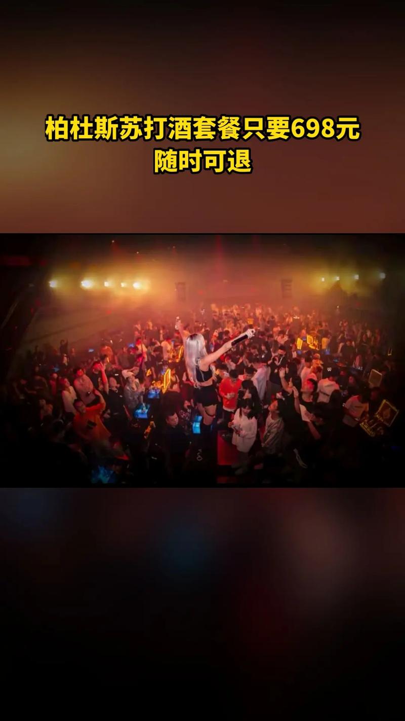 抖音英才代网，精准运营，轻松上位，助力抖音 super star！