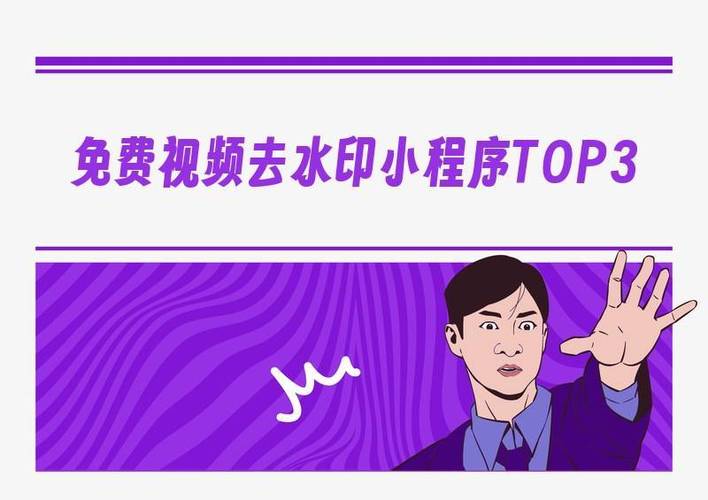 24小时自助点赞下单，抖音代刷赞软件，你的短视频曝光新工具