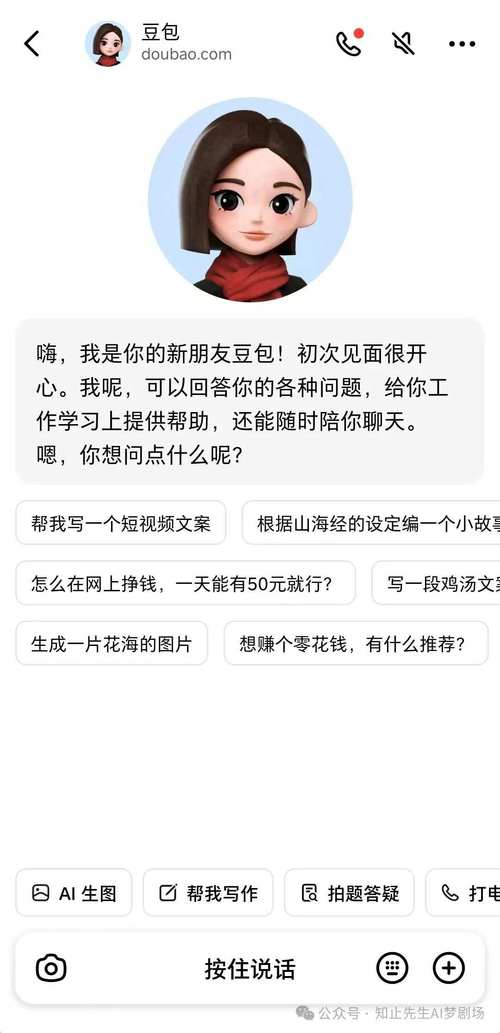 豆豆荚电脑版下载指南，轻松上手，一步到位