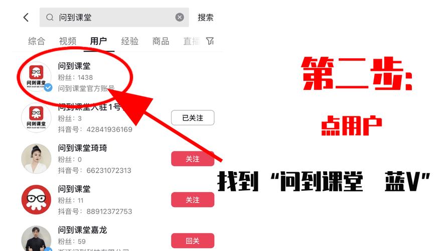 如何在抖音上快速吸引刷粉，dy业务自助下单平台让你更省心！
