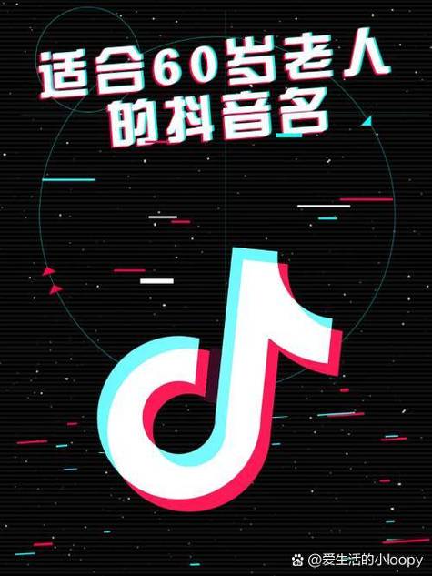 抖音双击、dy赞，让短视频更上一层楼