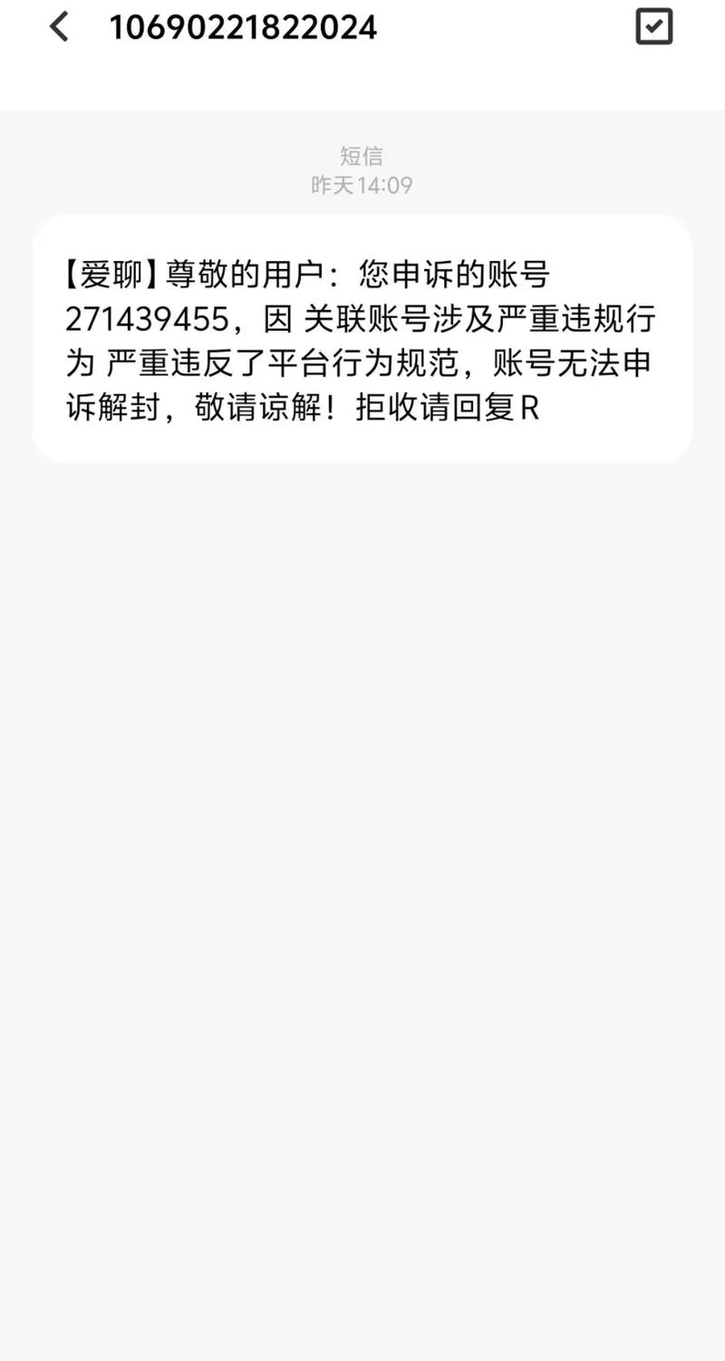 一、抖音、快手等平台的粉丝数量限制