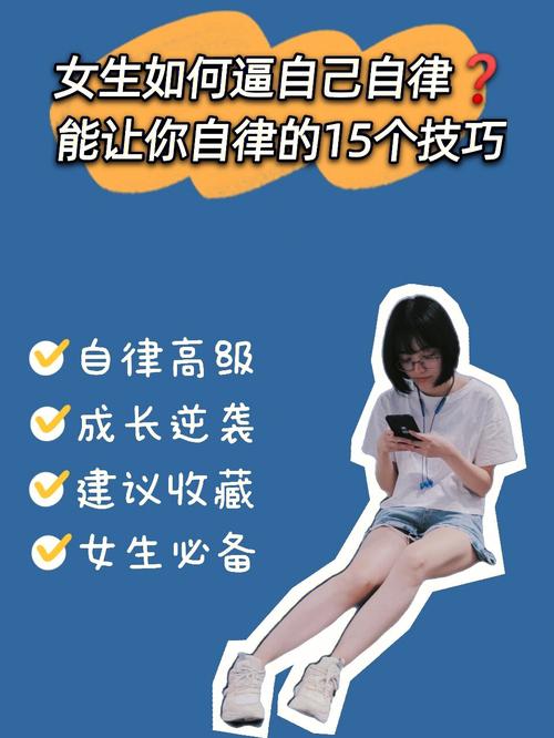 让35成为你的理想主机，指南与技巧