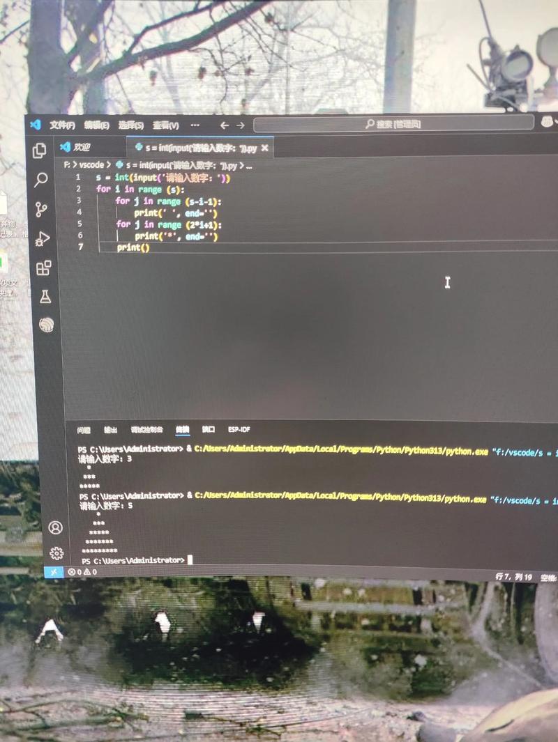 aspccms白菜网络，让代码更高效，提升开发效率