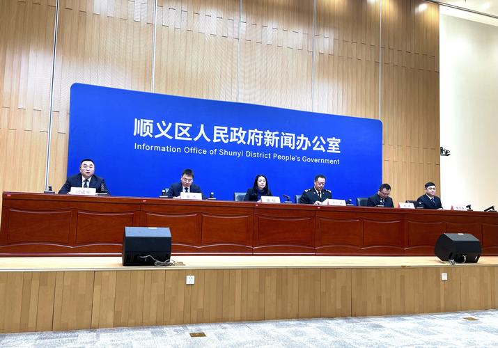 新京报谈疫情最新消息