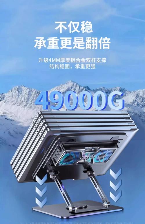 手提电脑散热器，保障你的电脑不发烫的终极指南