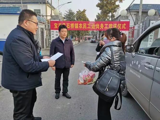 石桥镇疫情最新消息