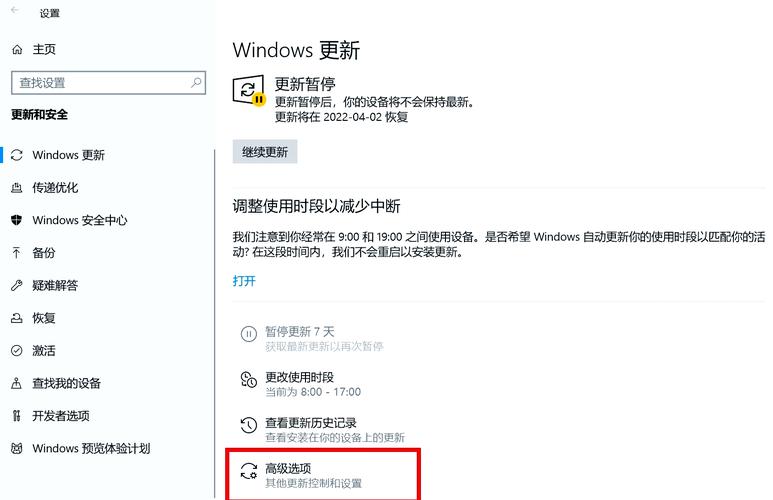 灭疫公司电脑中文版的解决指南,如何在没有小喇叭的情况下使用电脑