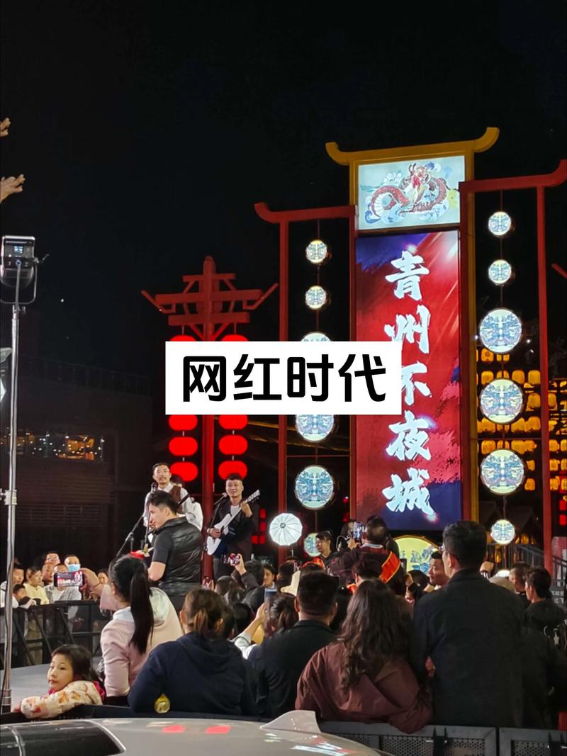 东莞网红经济，饰品市场崛起