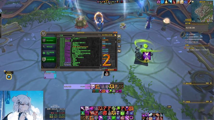 魔兽配置小课堂，让游戏体验更流畅