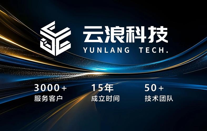 西安网络发布公司，选择标准与成功案例