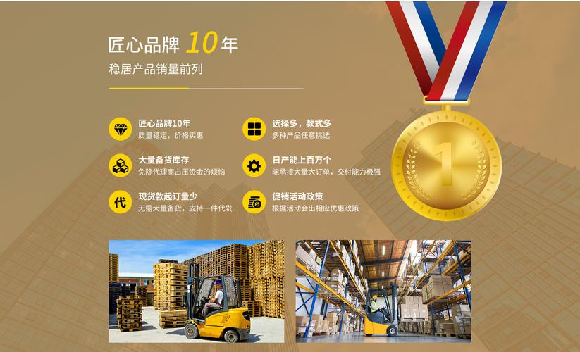 卡盟一手货源网站,高效办公的好帮手