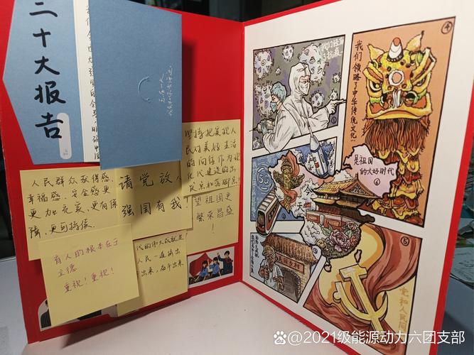 熊越这样推荐昆明建站，从 sketch到成功，一步一步来