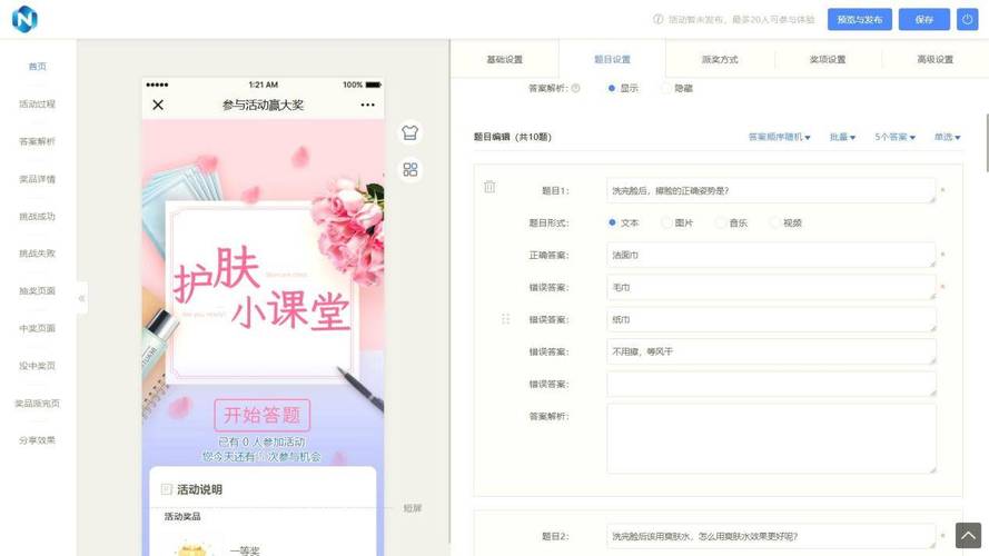 快手抖音双击网站，ks业务24小时自助，ks在线网站微信支付，精准运营的三大关键工具