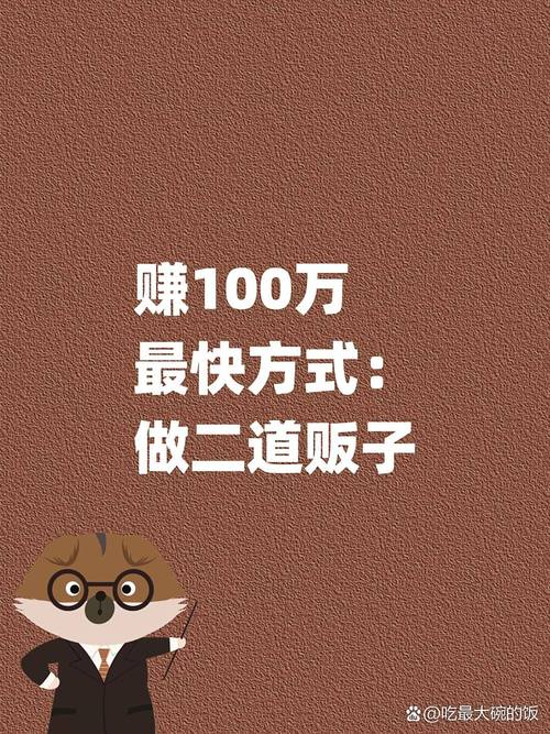 选择抖音最省钱的平台，别让数据成为阻碍！