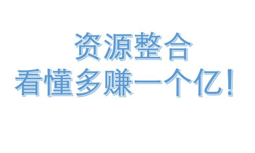 如何选择KSSB,免费资源,高效刷屏
