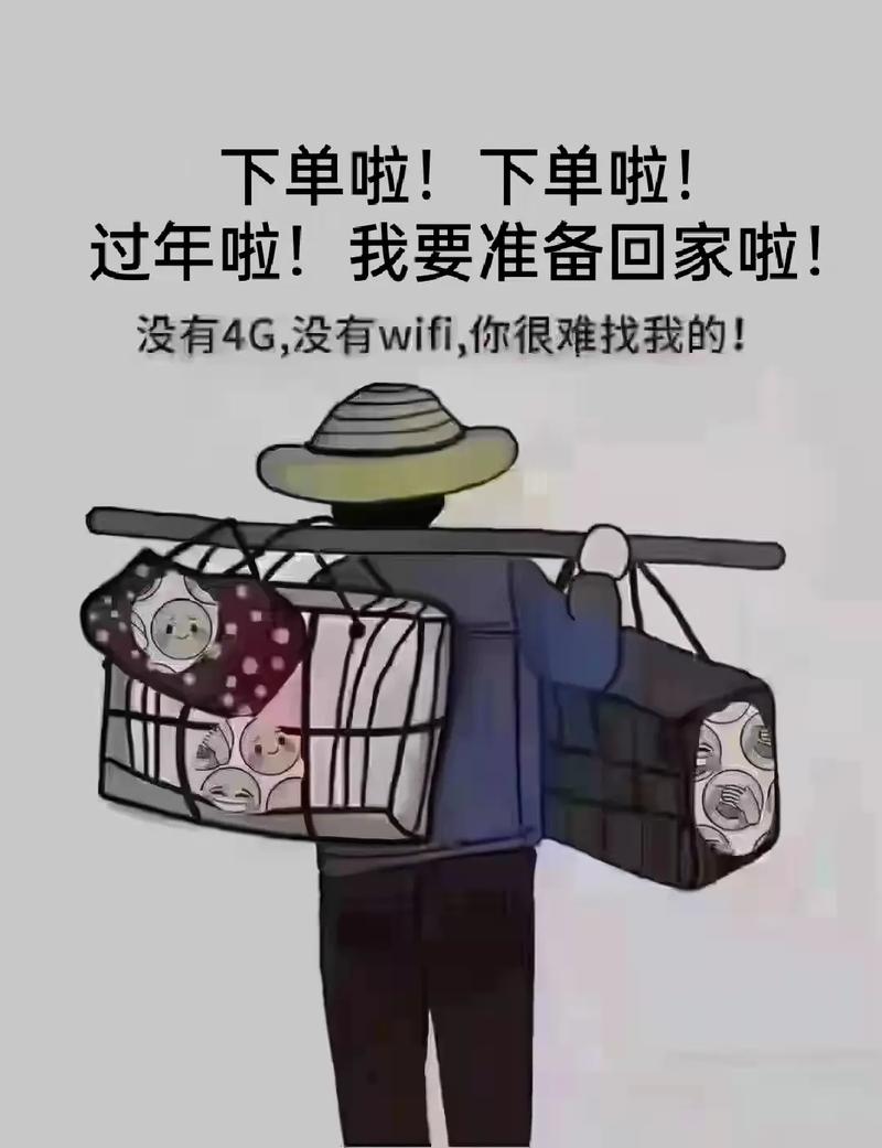 抖音自助下单平台,用户行为背后的陷阱