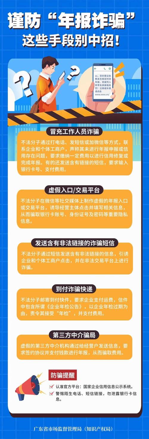 渭州周边网络公司推荐，选择时需谨慎，服务需有保障