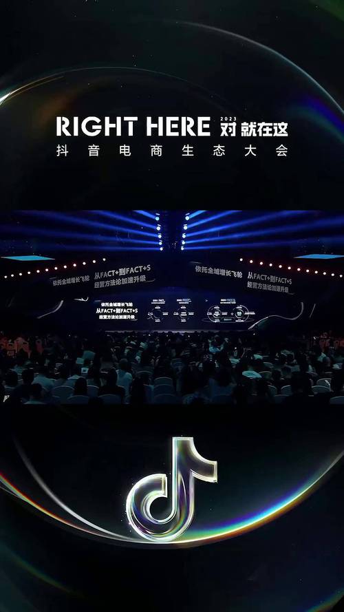 快手、抖音、KOL 营造商业生态,你的商业之道?