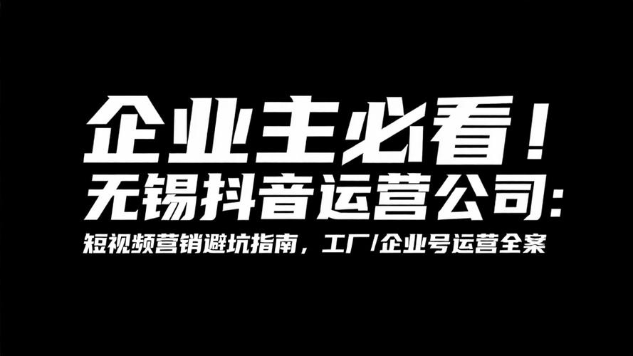 抖音粉丝代刷网，24小时代刷，让抖音短视频更上一层楼！