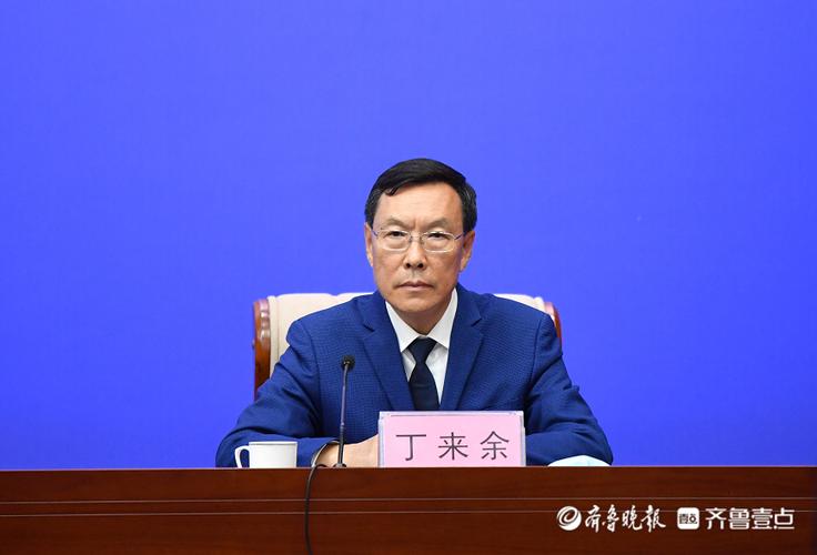 日照疫情踪迹最新消息