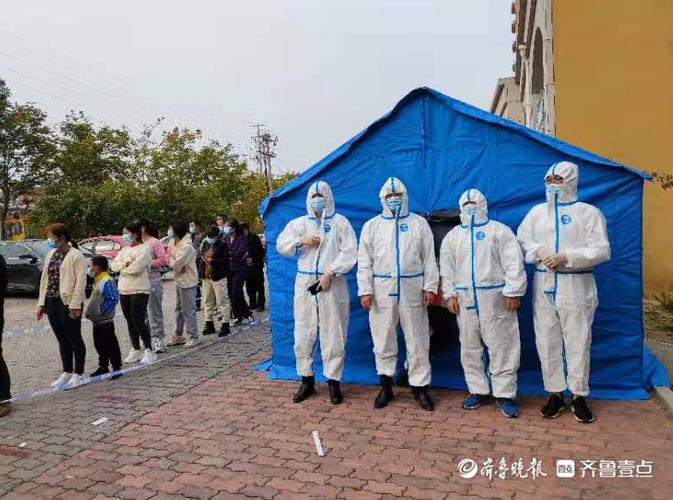 日照疫情踪迹最新消息