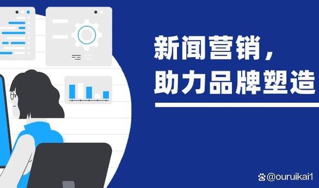 全能性、dy全能业务与抖音快速增长的启示