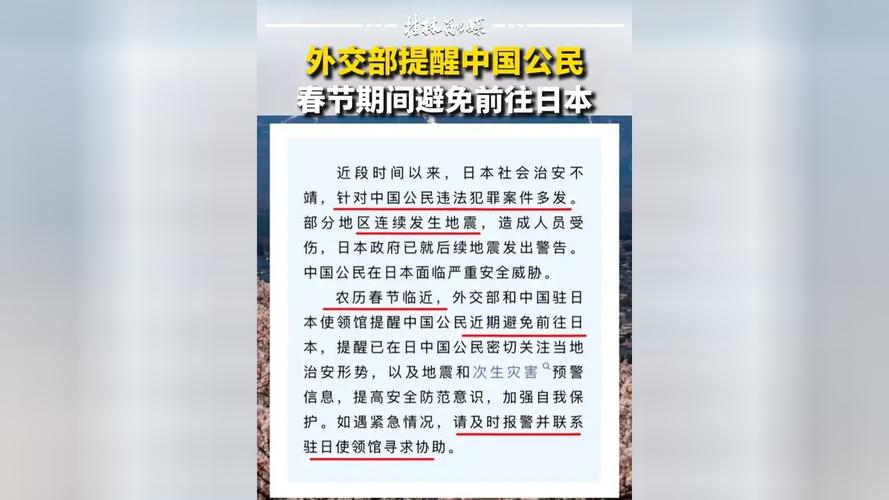 城市之困 防控指南来了!坦洲疫情最新消息来了!